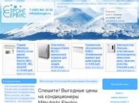 ����������� ���� �� Mitsubishi Electric 